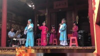 闽剧折子戏《珍珠塔》选段mp4免费下载 杨耀玉 陈碧莲 鄢小青 陈水金 邱龙珠表演下载