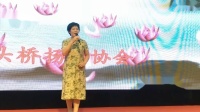 扬剧《香罗带唱段》张明荷  演唱视频mp4免费下载下载