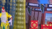 大平调《下河东》 贺洪林演唱高清视频mp4免费下载下载