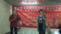 《杠头亲家》刘晶 刘天虎mp4小品下载网站免