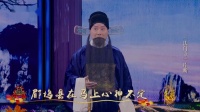 京剧下载mp4免费下载《法门寺》片断 朱强 表演下载