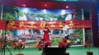 潮剧视频下载网站《深情早以铭胸间》演唱 