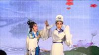 越剧名段欣赏《玉蜻蜓认子》王文波 熊莲芬演唱下载