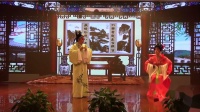越剧名段欣赏《河东狮吼》 责夫 刘士娟 唐