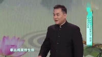 黄梅戏mp4免费下载网《啼笑因缘》选段 张伟 林蜜蜜演唱下载