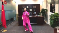 林正芳讲解传统杨氏太极拳85式 第十二式 进