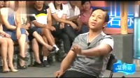 《自作自受》喜剧小品搞笑大全宋小宝 台下观众从头笑到尾下载