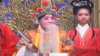 大型花鼓戏下载免费视频观看《隋唐演义》01