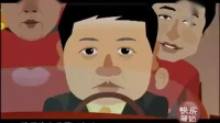 《五官新说》马东 周炜 大山 郑健动画小品大全视频mp4免费下载 笑点一个接一个下载