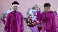 《刘海砍樵》张鹤擎 刘鹤安德云社相声免费观看 包袱接连不断下载