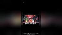 大平调名家名段《捆曹谷》牛艳霞老师演唱视频mp4免费下载下载