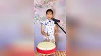 京东大鼓《相见时难别亦难》薛艺佳演唱高清