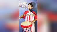 京东大鼓《赞庭院》演唱者 薛艺佳 视频mp4