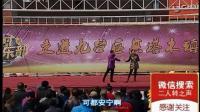 二人转拉场戏《回杯记》选段 孙忠宏 孙雪演唱下载