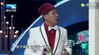租房子