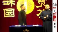 新尝试下载