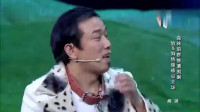 蒙上你的眼