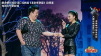 好尴尬之吸血鬼日记4下载