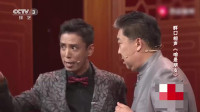 咱是朋友下载