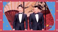 请你耐心点