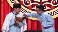 梦回金庸下载