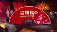 假如我是祝英台下载