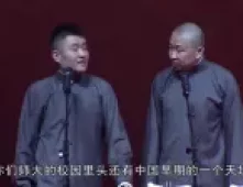 我是大学生下载