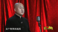 新时代的四大美女下载