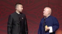 找对象下载