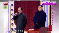 国学研究下载