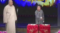 抬杠下载