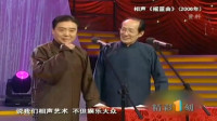 摇篮曲下载