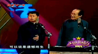四大名旦下载