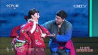 新编龙江剧《鲜儿》精彩选段 李雪飞 高运来演绎 观众掌声不断下载