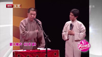 打灯谜
