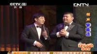 学英语下载