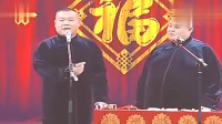 猜歌下载