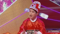 二人转《马前泼水》选段马前认夫 郭旺 张帆