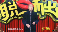 省出来的幸福下载