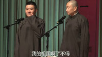 澡堂艺术家下载