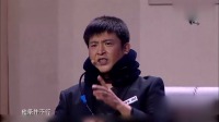实话实说