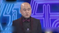 相亲囧事下载