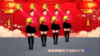 玫香广场舞《幸福跳起来》喜庆花球舞 动感动听 优美大方下载