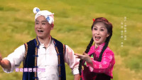 眉户《梁秋燕》选段 穆小鹏 张蓓夫妻联袂精
