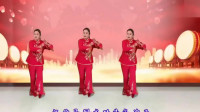 广场舞《牛气冲天》祝大家  人气旺  财气旺