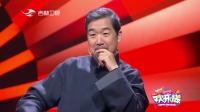 家和万事兴