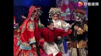 梨园春 曲剧《跪韩铺》选段 演唱 马遂合 郑素珍 王少坤下载