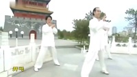 八段锦（国家体育总局录制）下载