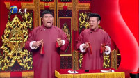 三节拜花巷下载