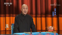 都玩儿票下载